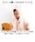 【当商品送料無料】バスポンチョ 日本製 バスローブ 通販 タオル 赤ちゃん ベビー 新生児 女の子 男の子 出産祝い お風呂 ポンチョ ポプキンズ