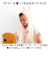 【当商品送料無料】バスポンチョ 日本製 バスローブ 通販 タオル 赤ちゃん ベビー 新生児 女の子 男の子 出産祝い お風呂 ポンチョ ポプキンズ