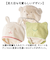 【当商品送料無料】バスポンチョ 日本製 バスローブ 通販 タオル 赤ちゃん ベビー 新生児 女の子 男の子 出産祝い お風呂 ポンチョ ポプキンズ