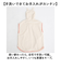【当商品送料無料】バスポンチョ 日本製 バスローブ 通販 タオル 赤ちゃん ベビー 新生児 女の子 男の子 出産祝い お風呂 ポンチョ ポプキンズ