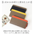 【当商品送料無料】LIZDAYS リズデイズ 財布 lz-66111 通販 長財布 ロングウォレット 長サイフ なが財布 レディース