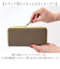 【当商品送料無料】LIZDAYS リズデイズ 財布 lz-66111 通販 長財布 ロングウォレット 長サイフ なが財布 レディース