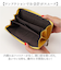 【当商品送料無料】LIZDAYS リズデイズ 財布 lz-66111 通販 長財布 ロングウォレット 長サイフ なが財布 レディース