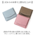【当商品送料無料】LIZDAYS リズデイズ 財布 lz-66114 通販 二つ折り財布 2つ折り財布 ミニ財布 折りたたみ財布 ボックス型小銭入れ