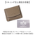 【当商品送料無料】LIZDAYS リズデイズ 財布 lz-66114 通販 二つ折り財布 2つ折り財布 ミニ財布 折りたたみ財布 ボックス型小銭入れ