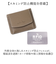 【当商品送料無料】LIZDAYS リズデイズ 財布 lz-66114 通販 二つ折り財布 2つ折り財布 ミニ財布 折りたたみ財布 ボックス型小銭入れ