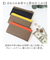 【当商品送料無料】LIZDAYS リズデイズ 財布 lz-66112 通販 長財布 ロングウォレット 長サイフ なが財布 レディース L字ファスナー