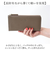 【当商品送料無料】LIZDAYS リズデイズ 財布 lz-66112 通販 長財布 ロングウォレット 長サイフ なが財布 レディース L字ファスナー
