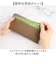 【当商品送料無料】LIZDAYS リズデイズ 財布 lz-66112 通販 長財布 ロングウォレット 長サイフ なが財布 レディース L字ファスナー