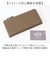 【当商品送料無料】LIZDAYS リズデイズ 財布 lz-66112 通販 長財布 ロングウォレット 長サイフ なが財布 レディース L字ファスナー