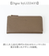 【当商品送料無料】LIZDAYS リズデイズ 財布 lz-66112 通販 長財布 ロングウォレット 長サイフ なが財布 レディース L字ファスナー