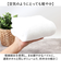 【当商品送料無料】バスタオル 日本製 通販 そらとぶタオル エアーコットン 綿 コットン 柔らかい 60x120cm 吸水 速乾 ナチュラル 軽い