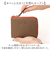 【当商品送料無料】LIZDAYS リズデイズ 財布 lz-66113 通販 フラグメントケース ミニ財布 コインケース 小銭入れ カード入れ
