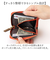 【当商品送料無料】LIZDAYS リズデイズ 財布 lz-66113 通販 フラグメントケース ミニ財布 コインケース 小銭入れ カード入れ