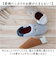 【当商品送料無料】ルームシューズ かわいい 通販 pegoppa ペゴッパ ルームスリッパ スリッパ かかと付き 暖かい あたたかい 室内履き