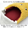 【当商品送料無料】ルームシューズ かわいい 通販 pegoppa ペゴッパ ルームスリッパ スリッパ かかと付き 暖かい あたたかい 室内履き