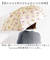 【当商品送料無料】because 傘 ビコーズ 通販 晴雨兼用傘 折りたたみ傘 カサ かさ レディース 晴雨兼用 雨傘 撥水 雨具 UVカット