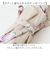 【当商品送料無料】because 傘 ビコーズ 通販 晴雨兼用傘 折りたたみ傘 カサ かさ レディース 晴雨兼用 雨傘 撥水 雨具 UVカット