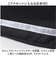 【当商品送料無料】what it isnt リュック 2H9-64193 通販 ワットイットイズント マークゴンザレス リュックサック バックパック