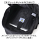 【当商品送料無料】what it isnt リュック 2H9-64193 通販 ワットイットイズント マークゴンザレス リュックサック バックパック