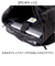 【当商品送料無料】what it isnt リュック 2H9-64192 通販 ワットイットイズント マークゴンザレス リュックサック バックパック
