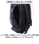 【当商品送料無料】what it isnt リュック 2H9-64192 通販 ワットイットイズント マークゴンザレス リュックサック バックパック