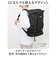 【当商品送料無料】what it isnt リュック 2H9-64192 通販 ワットイットイズント マークゴンザレス リュックサック バックパック