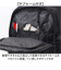 【当商品送料無料】what it isnt リュック 2H9-64191 通販 ワットイットイズント マークゴンザレス リュックサック バックパック