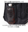 【当商品送料無料】what it isnt リュック 2H9-64191 通販 ワットイットイズント マークゴンザレス リュックサック バックパック