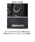 【当商品送料無料】what it isnt リュック 2H9-64191 通販 ワットイットイズント マークゴンザレス リュックサック バックパック