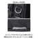 【当商品送料無料】what it isnt リュック 2H9-64191 通販 ワットイットイズント マークゴンザレス リュックサック バックパック