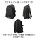 【当商品送料無料】what it isnt リュック 2H9-64191 通販 ワットイットイズント マークゴンザレス リュックサック バックパック