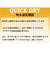 【当商品送料無料】帽子 レディース 通販 ハット ぼうし レディース帽子 レディースハット サイズ調整可能 消臭 かわいい おしゃれ オシャレ