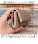 【当商品送料無料】R.C.L 財布 ミニ財布 P1046 通販 ミニウォレット お財布 ウォレット コンパクトウォレット フラップ型 アールシーエル