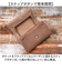 【当商品送料無料】R.C.L 財布 ミニ財布 P1046 通販 ミニウォレット お財布 ウォレット コンパクトウォレット フラップ型 アールシーエル