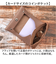 【当商品送料無料】R.C.L 財布 ミニ財布 P1046 通販 ミニウォレット お財布 ウォレット コンパクトウォレット フラップ型 アールシーエル