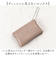 【当商品送料無料】R.C.L ポケットティッシュケース 本革 p1048 通販 ポケットティッシュカバー ティッシュカバー 革 レザー