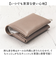 【当商品送料無料】R.C.L ポケットティッシュケース 本革 p1048 通販 ポケットティッシュカバー ティッシュカバー 革 レザー