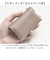 【当商品送料無料】R.C.L ポケットティッシュケース 本革 p1048 通販 ポケットティッシュカバー ティッシュカバー 革 レザー