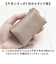 【当商品送料無料】R.C.L ポケットティッシュケース 本革 p1048 通販 ポケットティッシュカバー ティッシュカバー 革 レザー