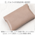 【当商品送料無料】R.C.L ポケットティッシュケース 本革 p1048 通販 ポケットティッシュカバー ティッシュカバー 革 レザー