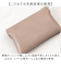 【当商品送料無料】R.C.L ポケットティッシュケース 本革 p1048 通販 ポケットティッシュカバー ティッシュカバー 革 レザー