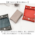 【当商品送料無料】R.C.L ポケットティッシュケース 本革 p1048 通販 ポケットティッシュカバー ティッシュカバー 革 レザー