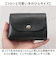 【当商品送料無料】R.C.L 財布 ミニ財布 P1047 通販 ミニウォレット お財布 ウォレット コンパクトウォレット スナップボタン