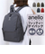 【当商品送料無料】アネログランデ リュック GTM0833 通販 anelloGRANDE リュックサック バックパック デイパック 通勤 通学