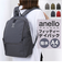 【当商品送料無料】アネログランデ リュック GTM0833 通販 anelloGRANDE リュックサック バックパック デイパック 通勤 通学