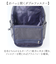 【当商品送料無料】アネログランデ リュック GTM0833 通販 anelloGRANDE リュックサック バックパック デイパック 通勤 通学