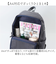 【当商品送料無料】アネログランデ リュック GTM0833 通販 anelloGRANDE リュックサック バックパック デイパック 通勤 通学