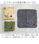 【当商品送料無料】タオルハンカチ レディース 通販 ごリラックス トトノイモード ハンカチ 手拭きタオル ハンドタオル ハンカチタオル