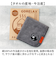 【当商品送料無料】タオルハンカチ レディース 通販 ごリラックス トトノイモード ハンカチ 手拭きタオル ハンドタオル ハンカチタオル